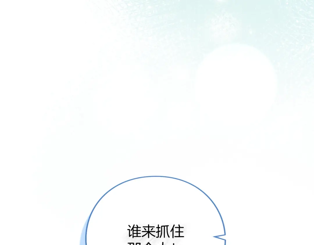 第230页