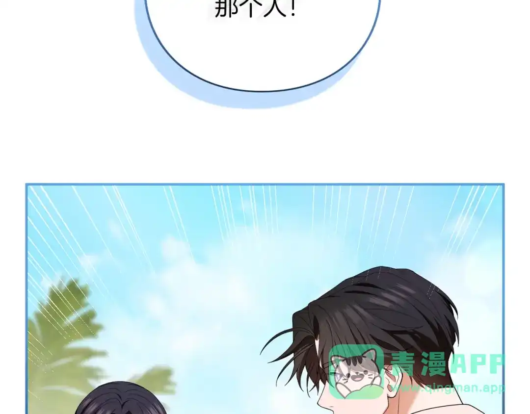 第231页