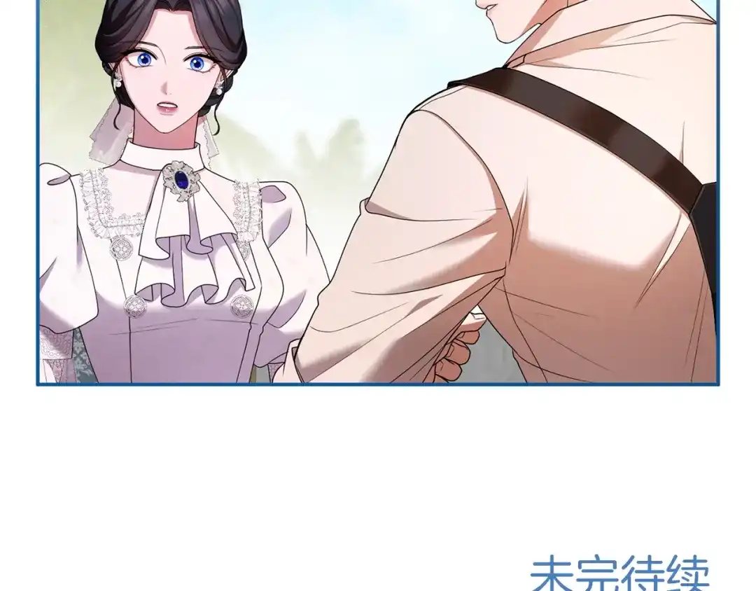 第232页