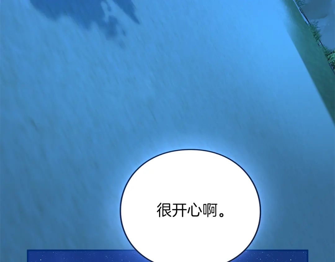 第202页