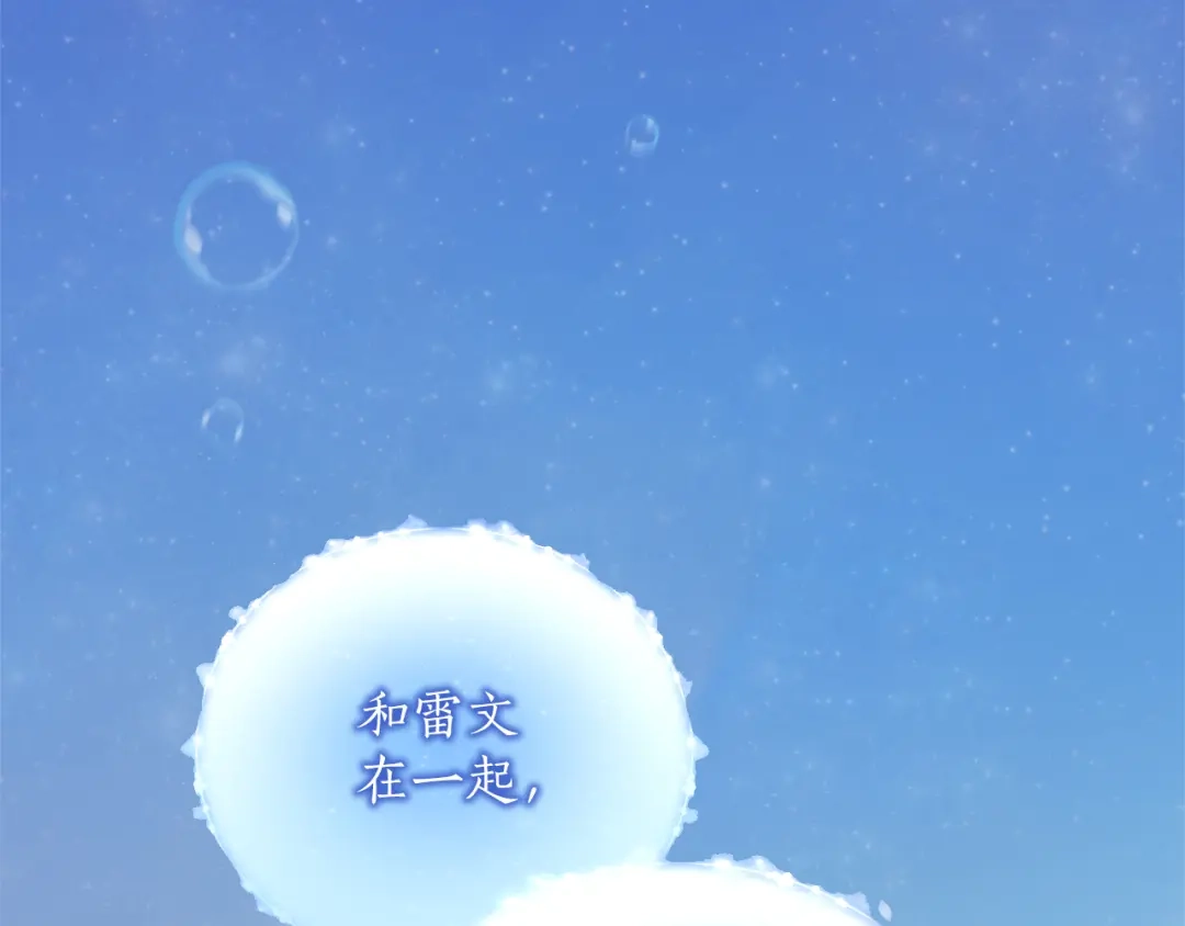 第208页