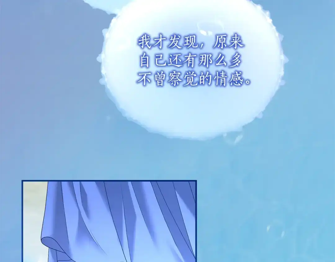 第209页