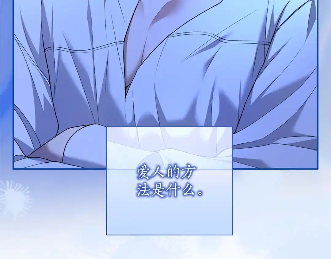 第215页