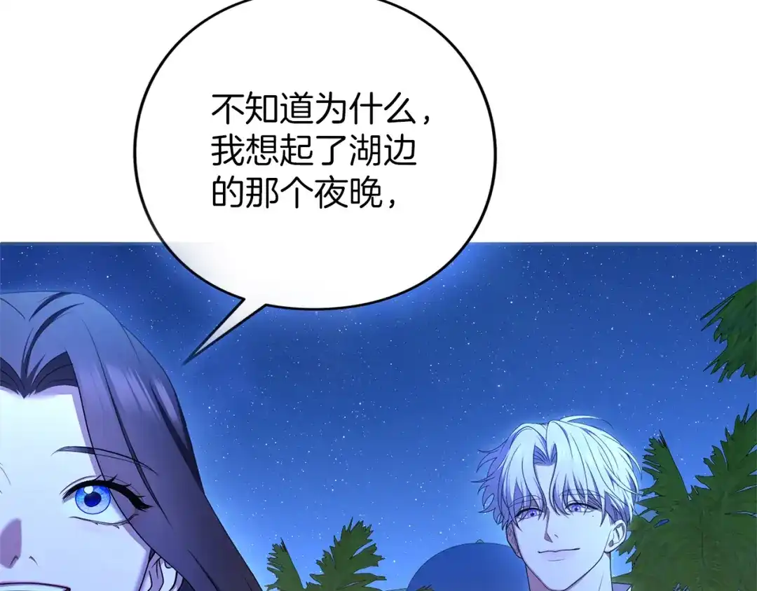 第217页