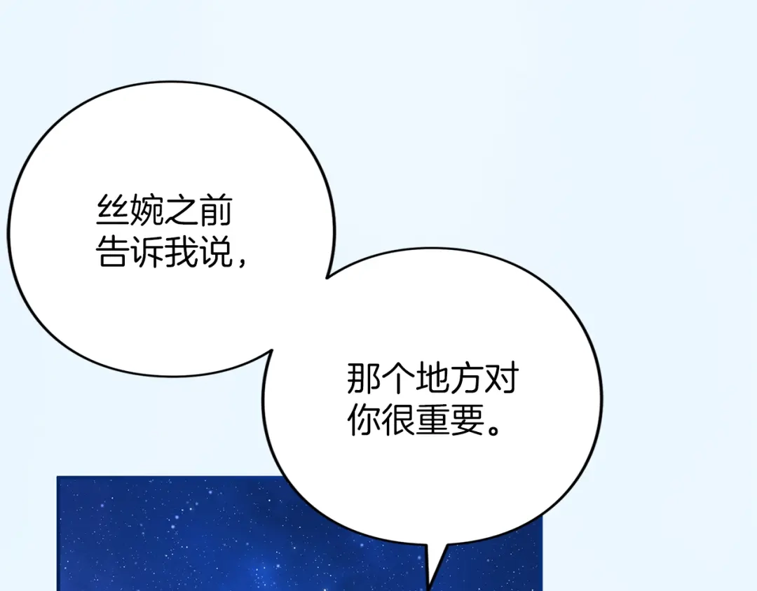 第223页
