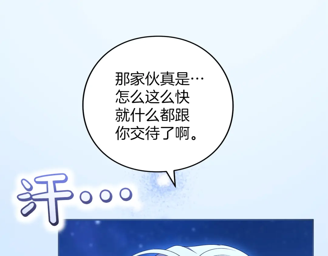 第226页