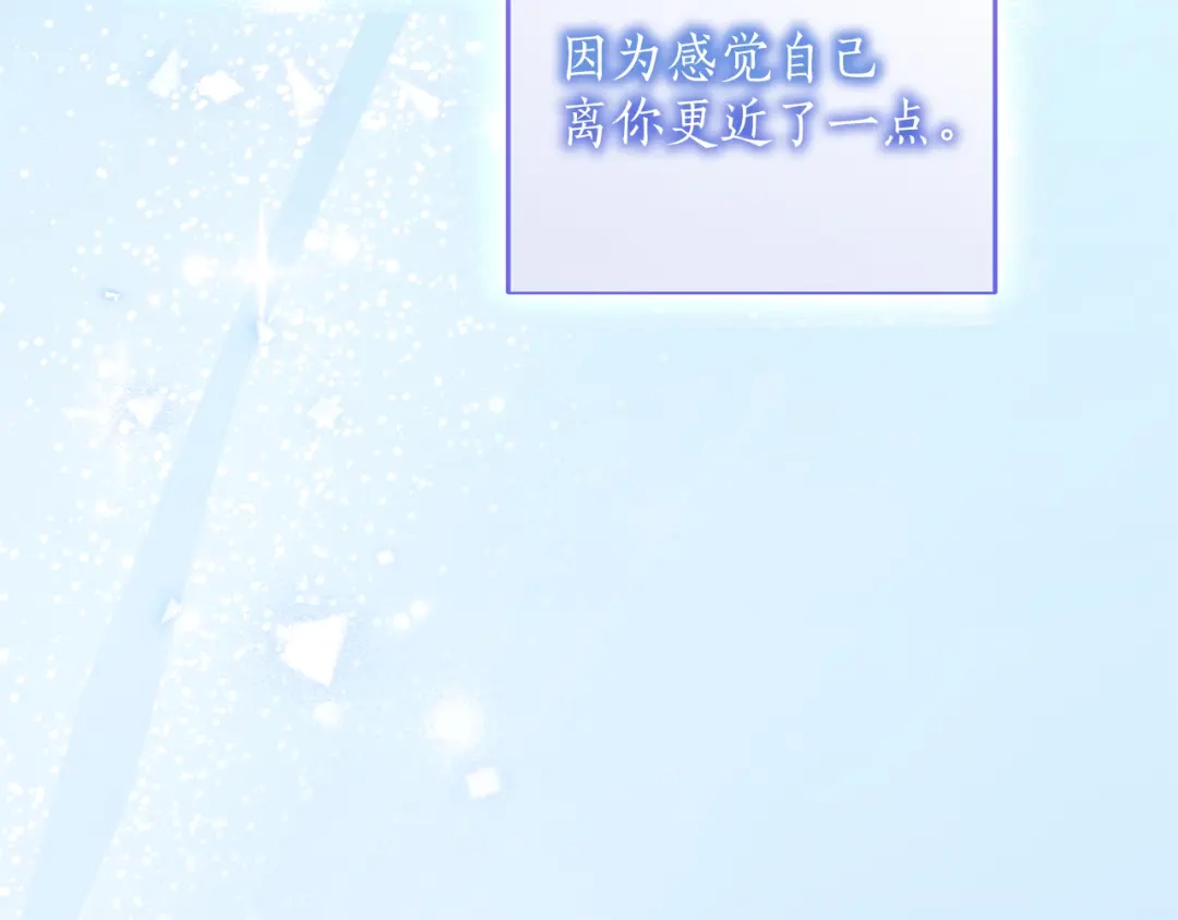 第232页