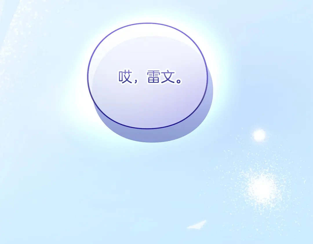 第233页