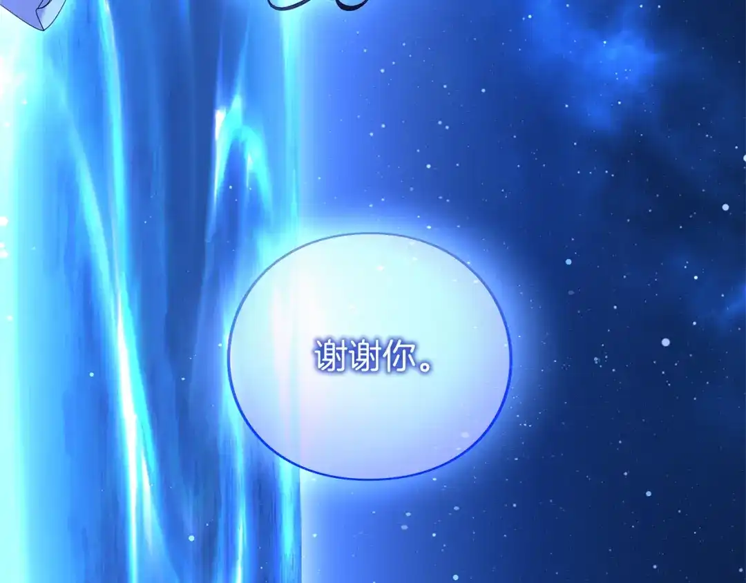 第239页