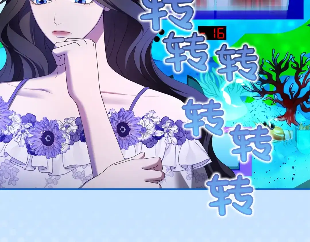 第181页