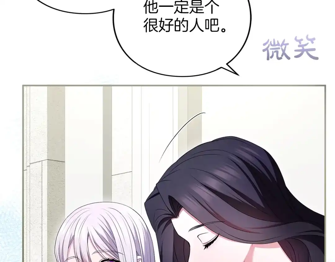 第205页