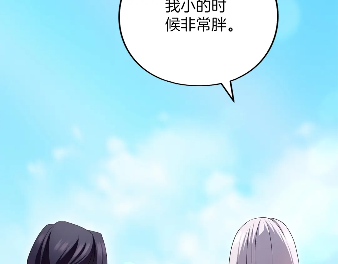 第211页