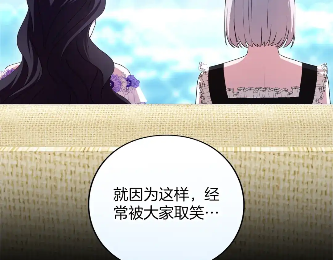 第212页