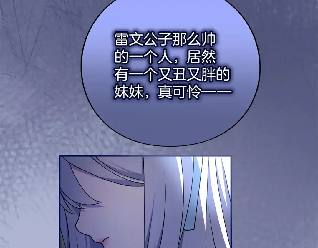 第220页