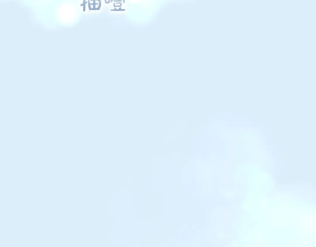 第225页