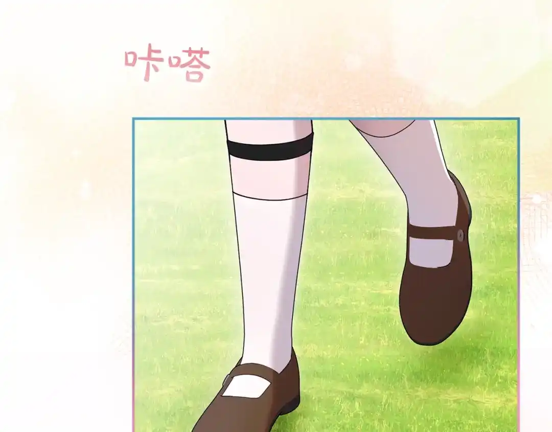 第229页