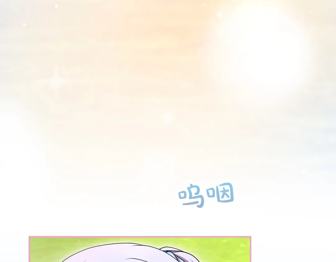 第234页