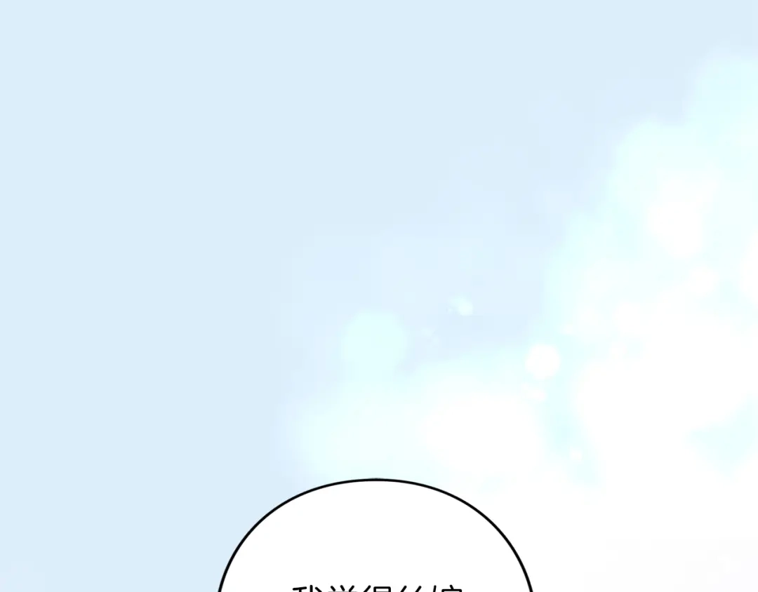 第237页
