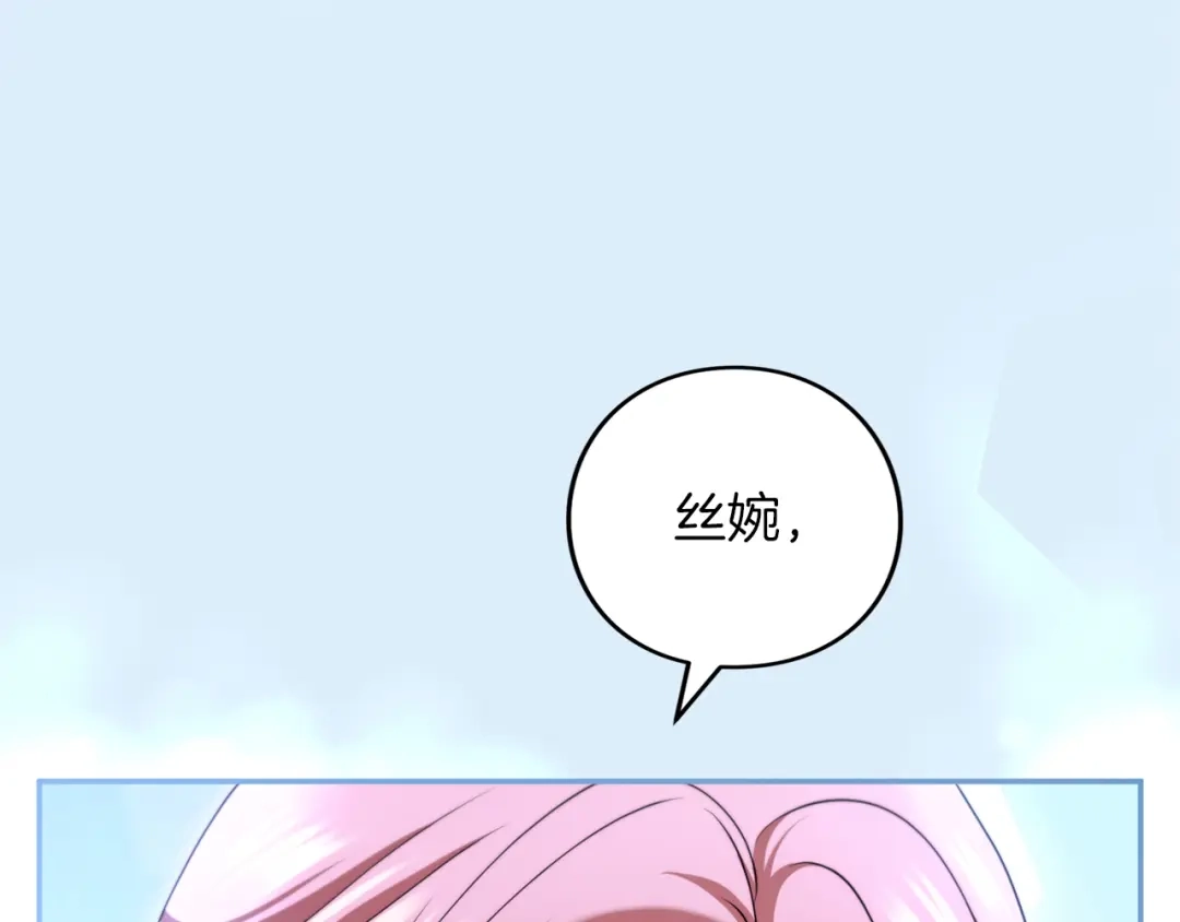 第240页