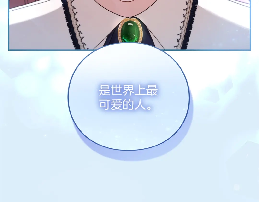 第242页