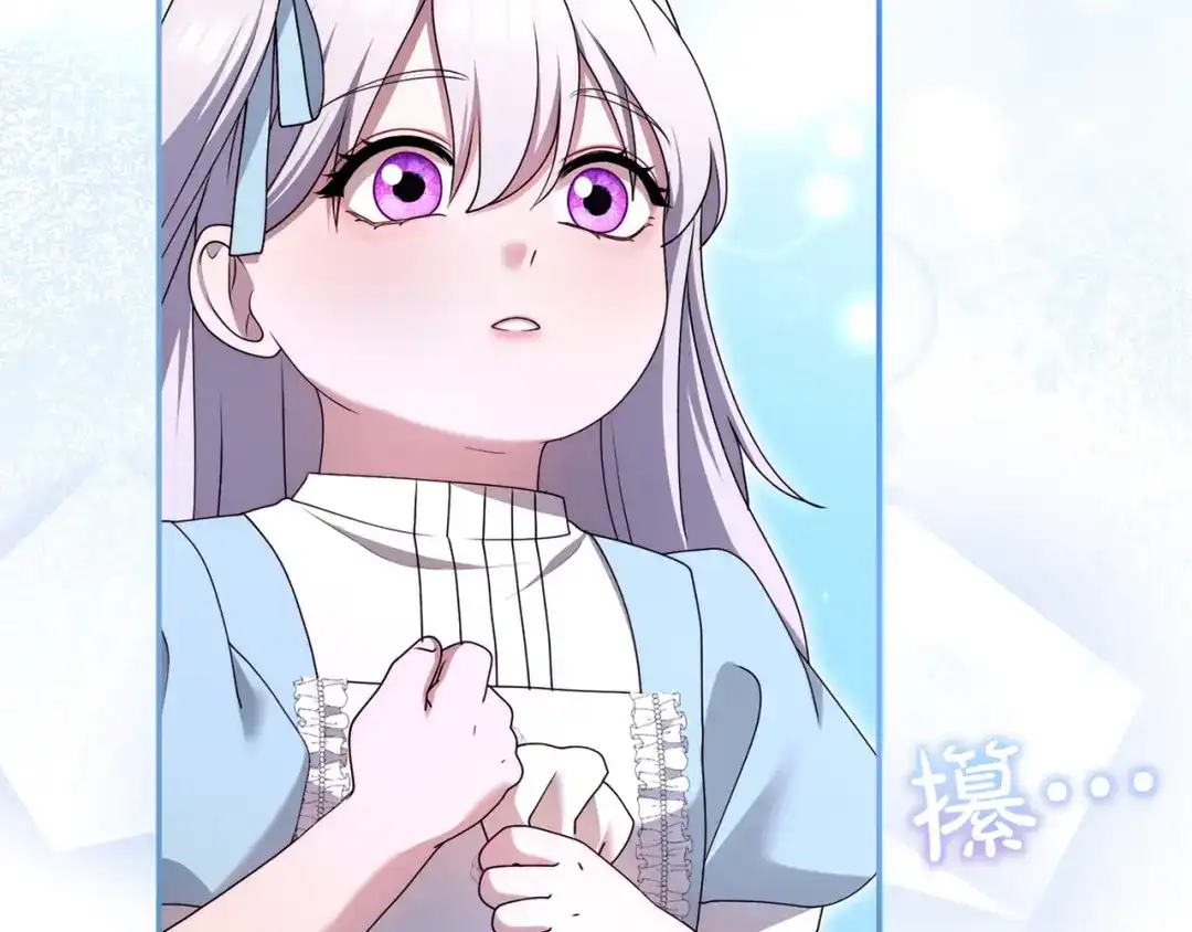 第244页