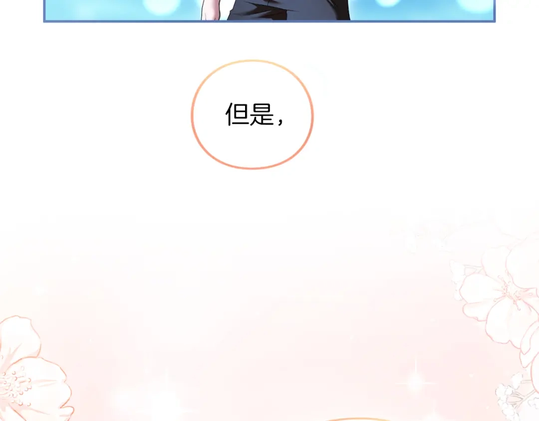 第252页