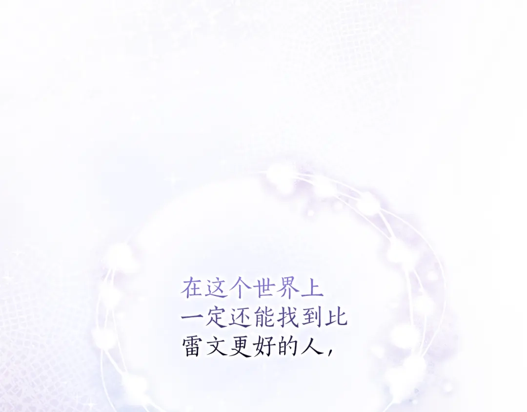 第263页