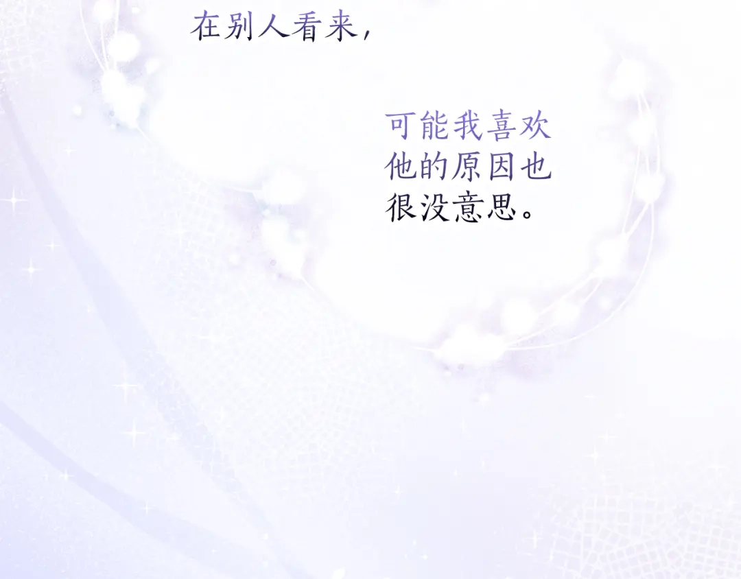 第265页