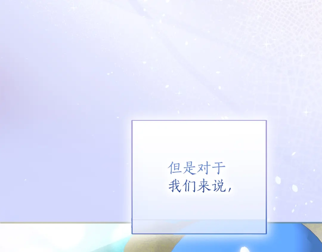 第266页