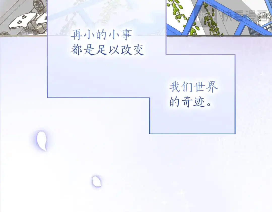 第268页