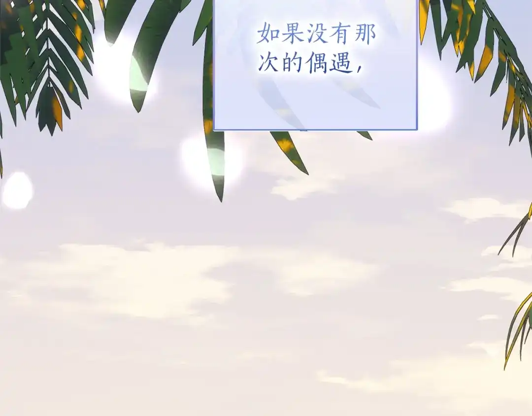 第270页
