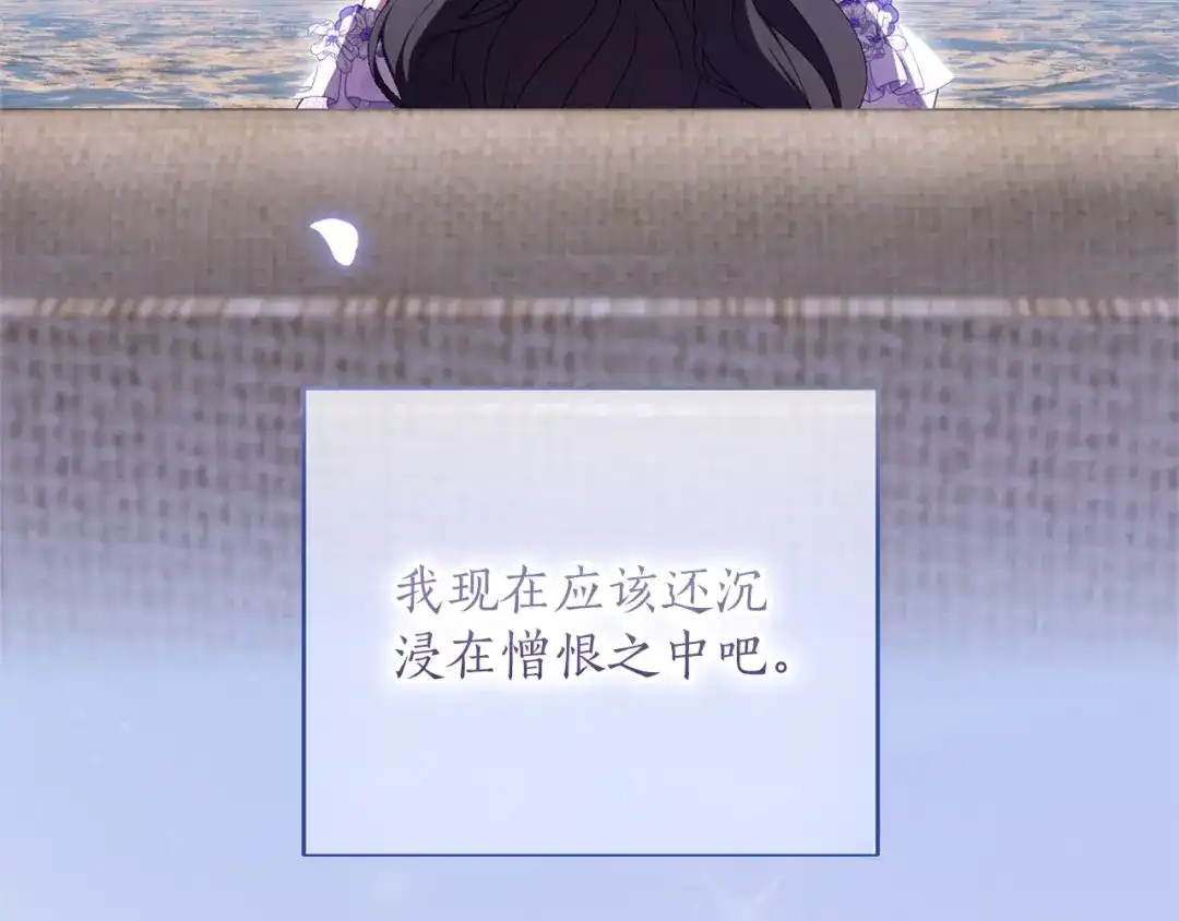 第272页
