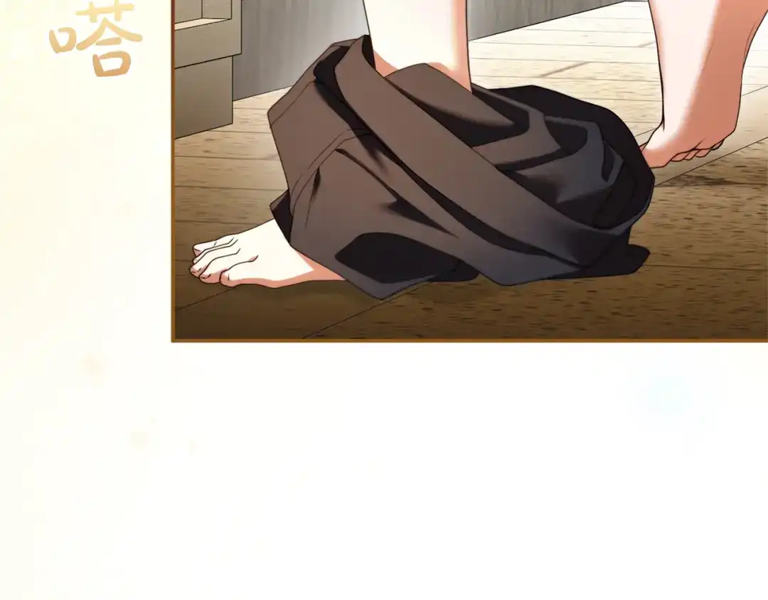 第280页