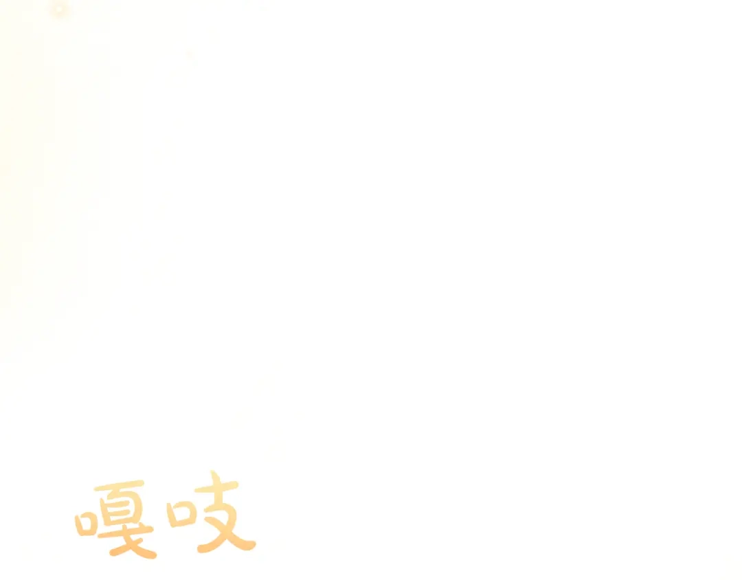 第281页
