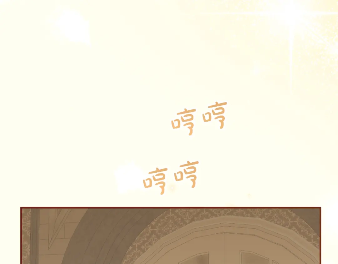 第284页