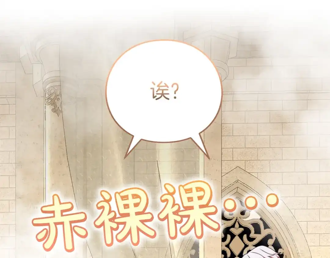 第293页