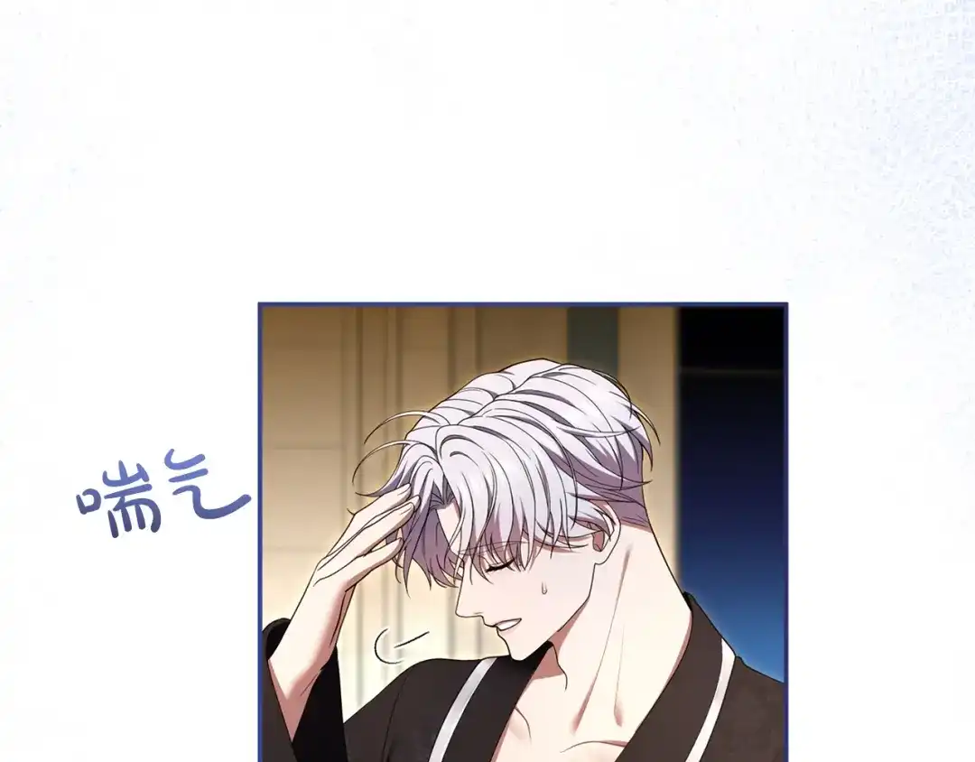 第160页
