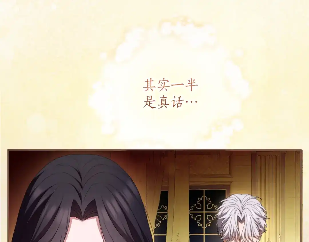 第206页