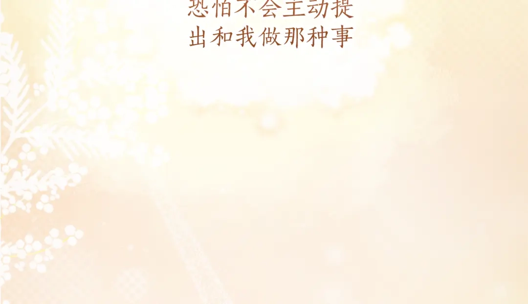 第208页