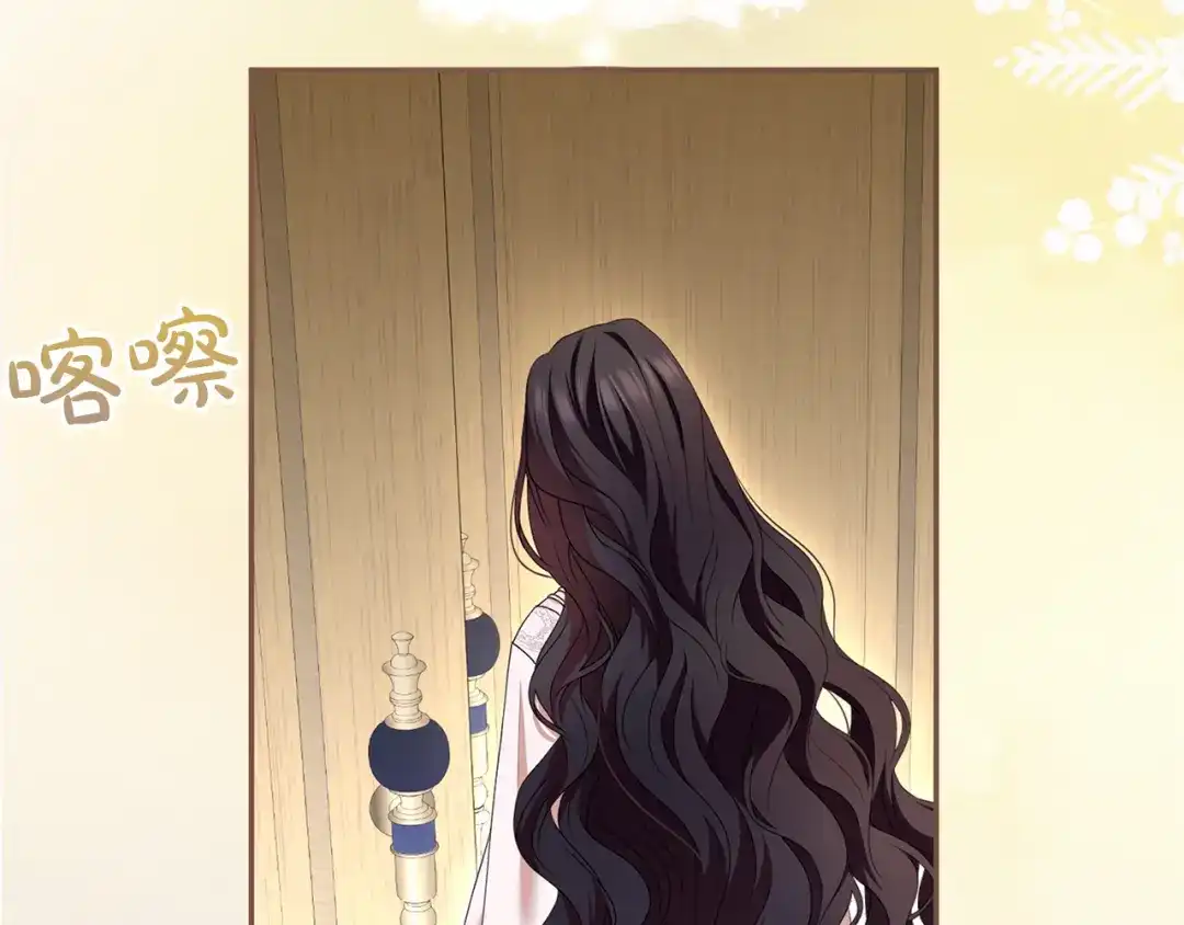 第210页