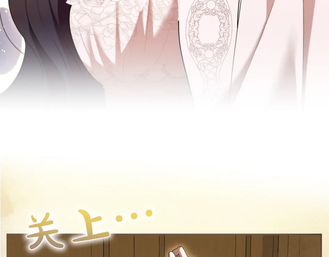 第214页