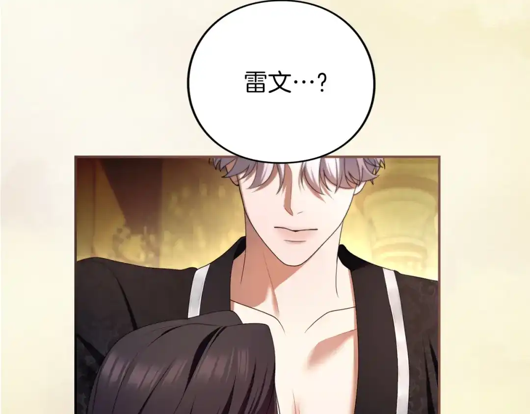 第218页