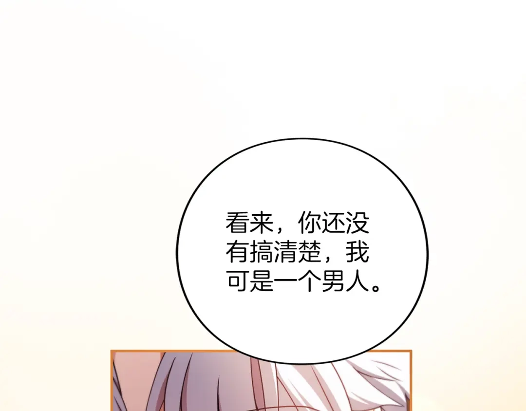 第221页