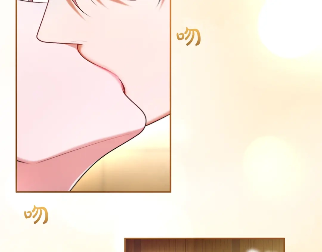 第230页