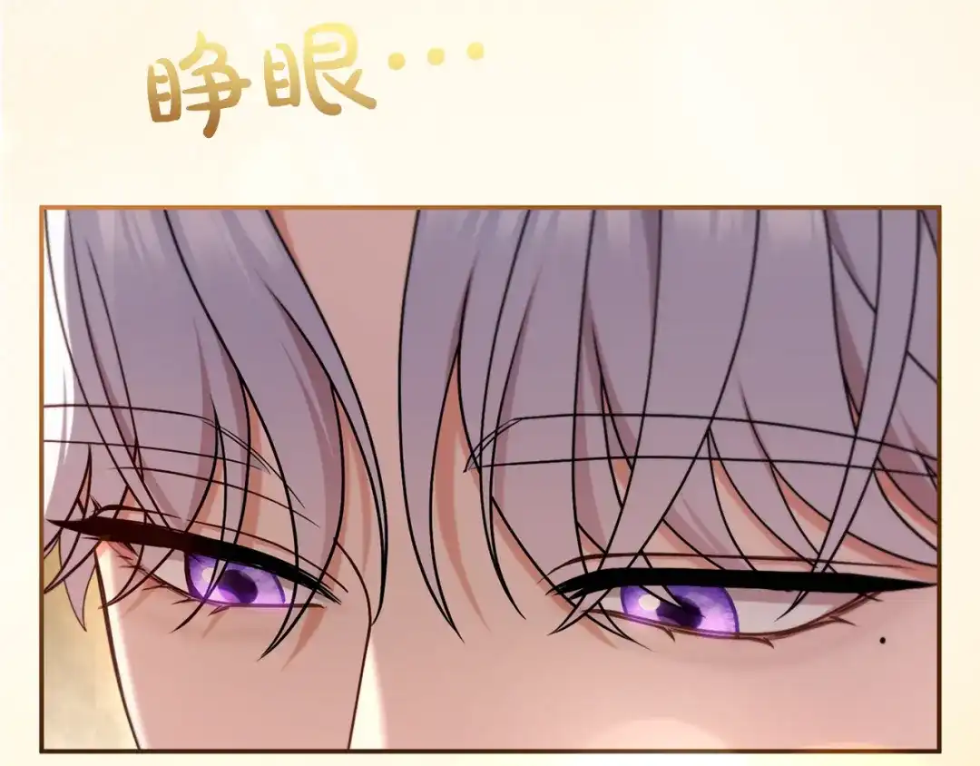 第233页