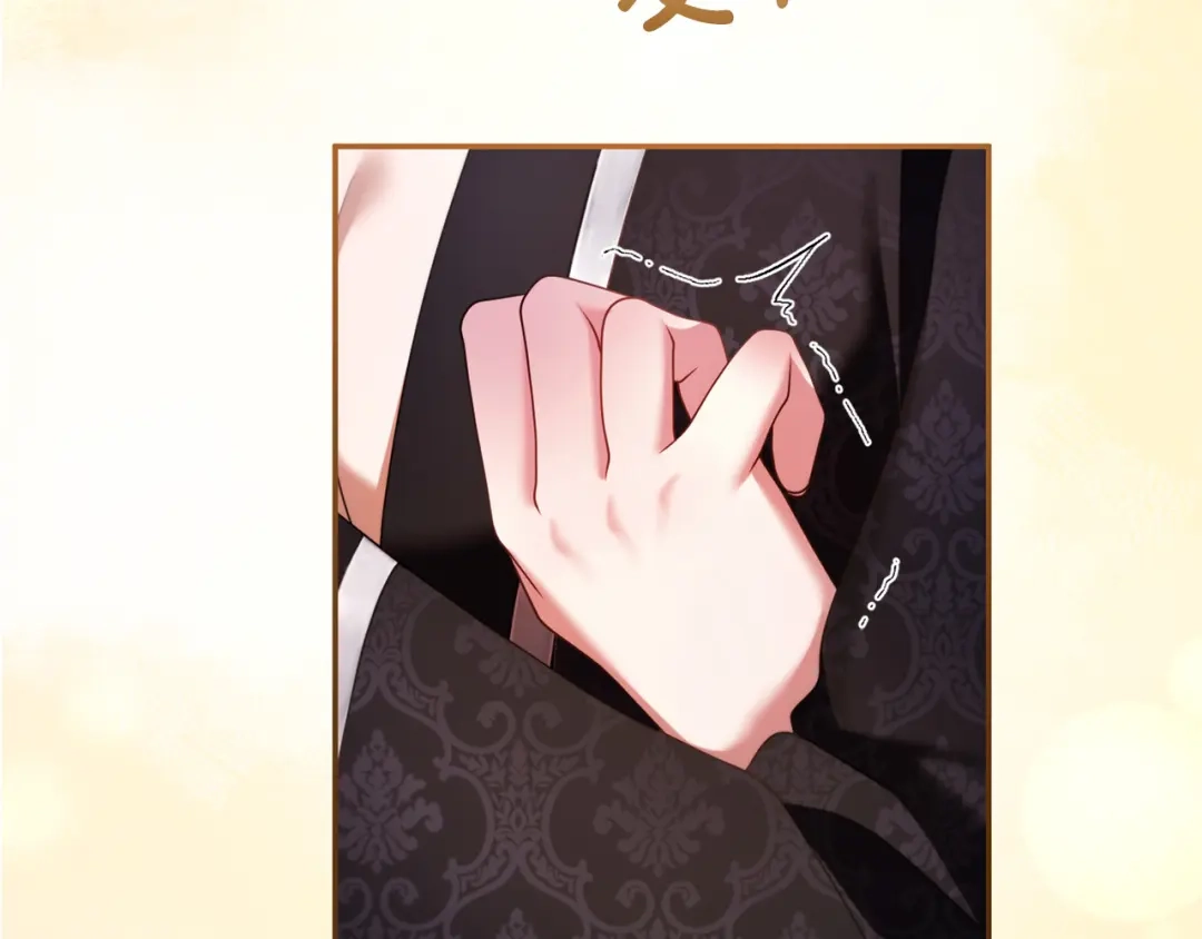 第241页