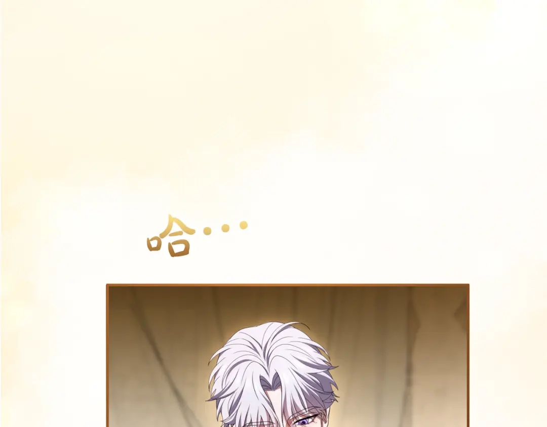 第243页