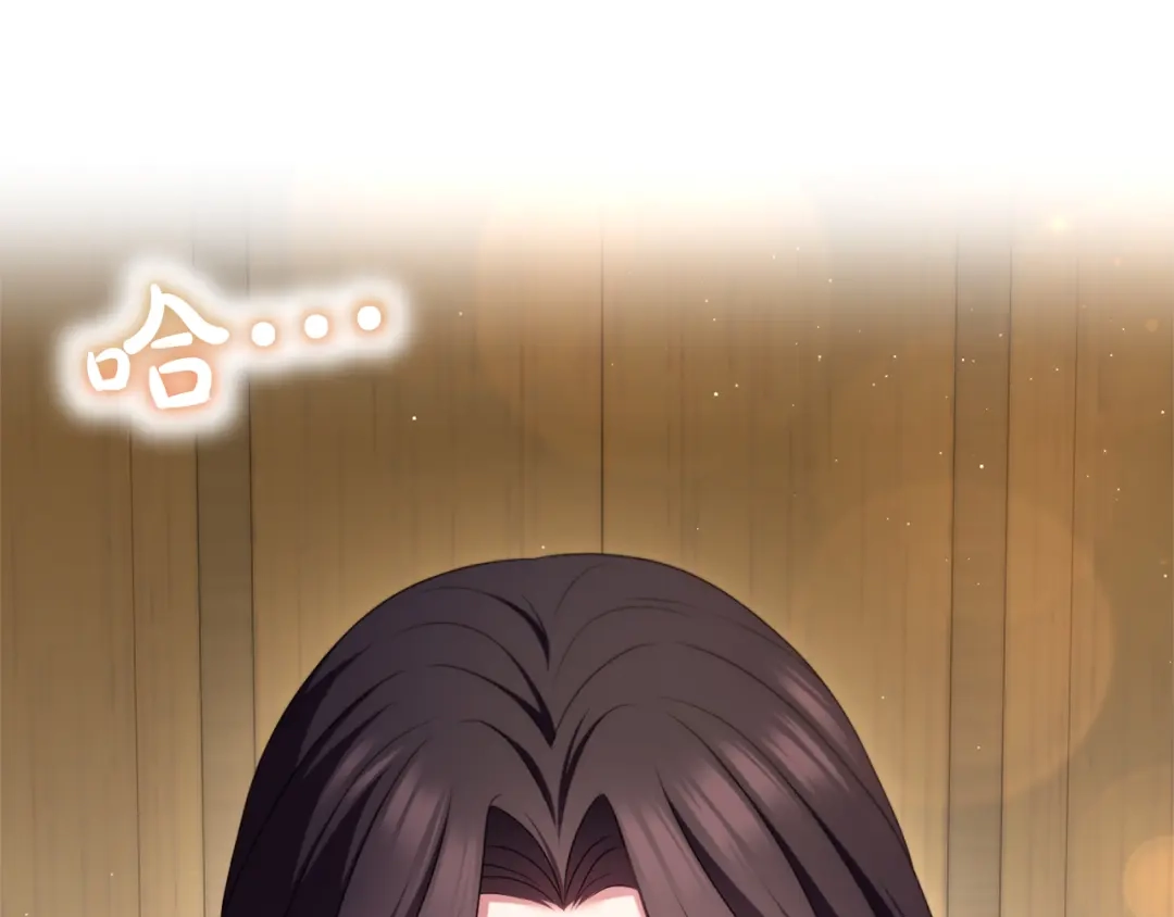 第246页