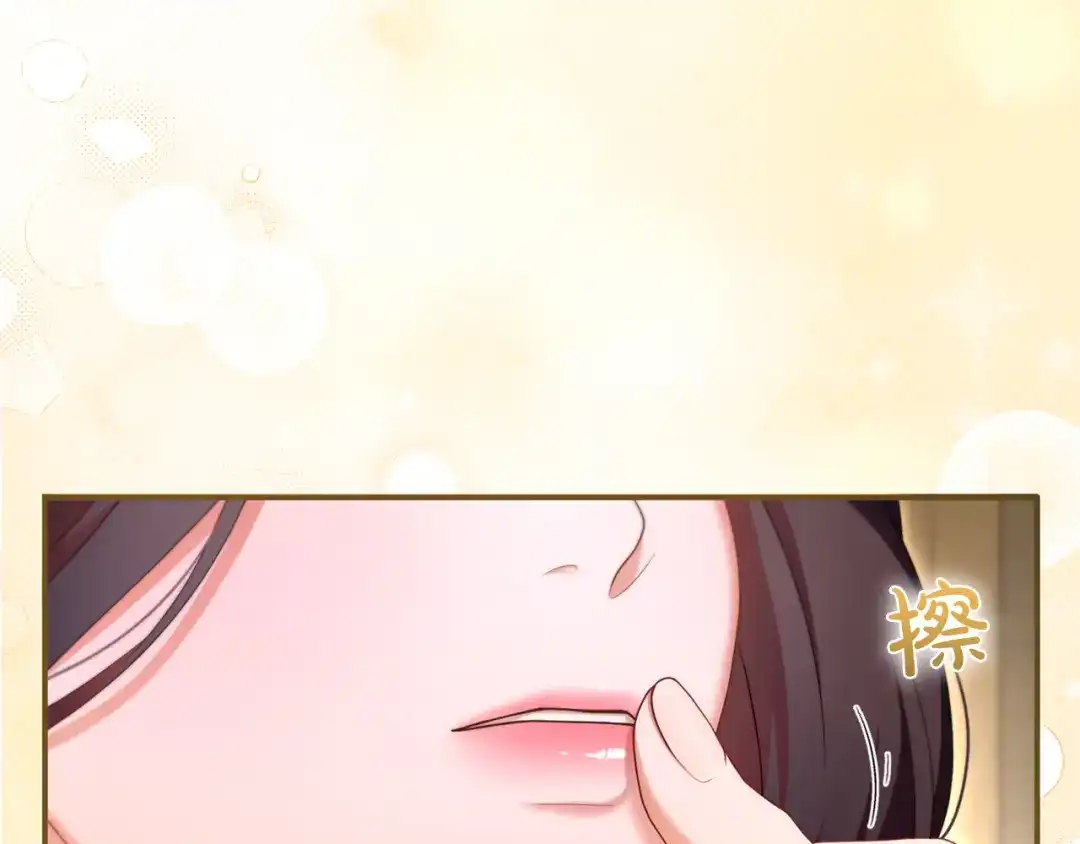 第250页