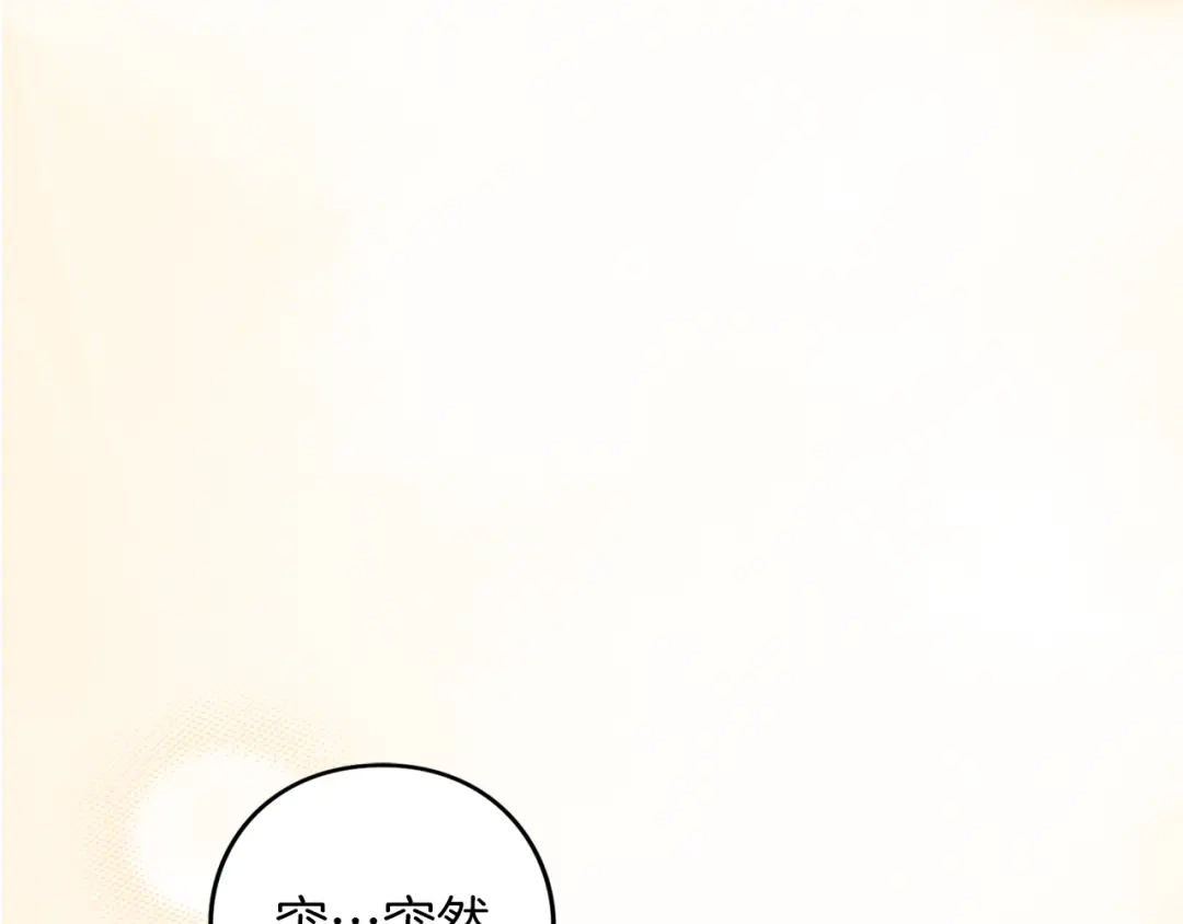 第254页